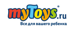 Скидки до -40% на Mattel - Юкаменское