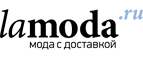 Дополнительная скидка до 25% на спортивные товары!  - Юкаменское