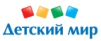 При покупке Мега упаковки Памперс в подарок набор Лего дупло Мой первый сад - Юкаменское