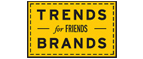 Скидка 10% на коллекция trends Brands limited! - Юкаменское
