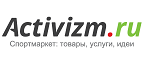 Скидка 33% на занятия эстетической гимнастикой! - Юкаменское